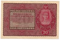 20 marek polskich 1919 r. - II Serja EQ